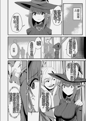第180頁圖