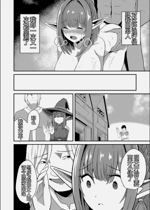 第184頁圖