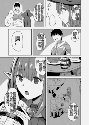 第185頁圖