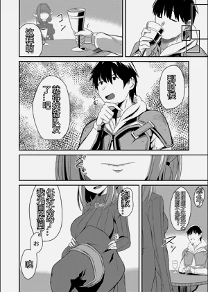 第186頁圖