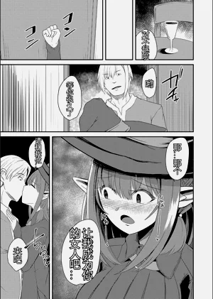 第187頁圖
