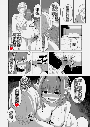 第188頁圖