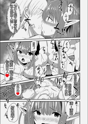 第189頁圖