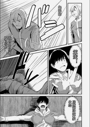 第193頁圖