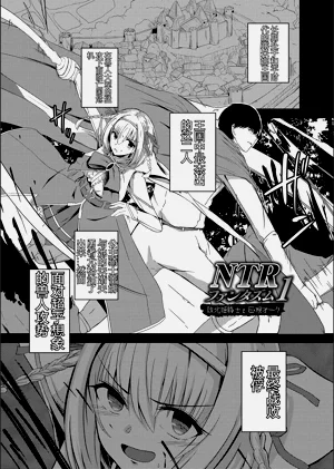 第196頁圖