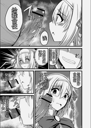 第198頁圖