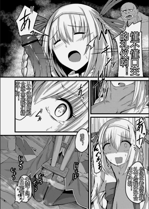 第199頁圖