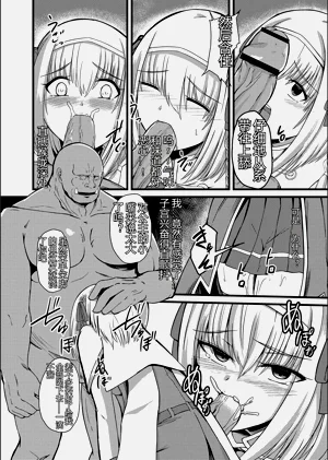 第201頁圖