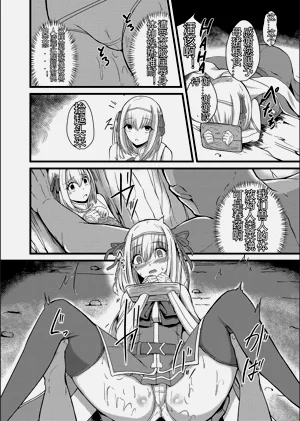 第203頁圖