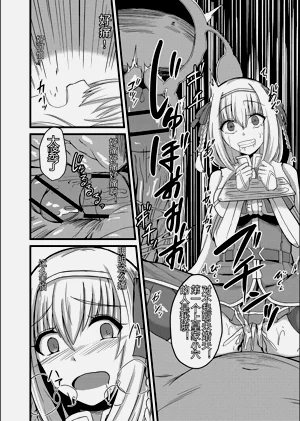第205頁圖