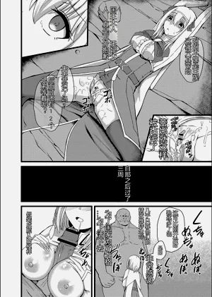 第207頁圖