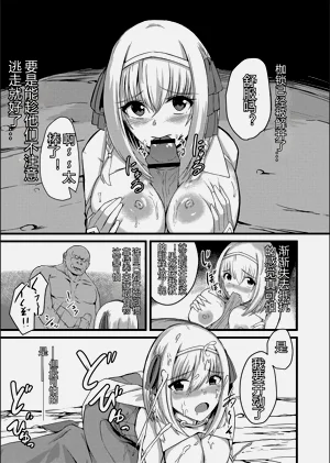 第208頁圖