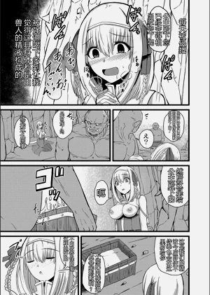 第210頁圖