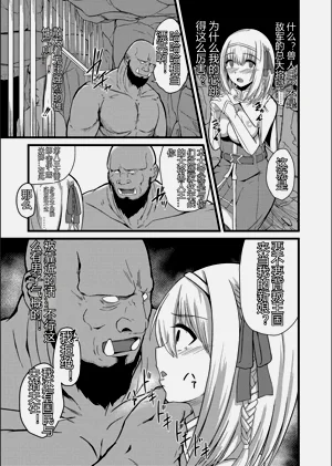 第212頁圖
