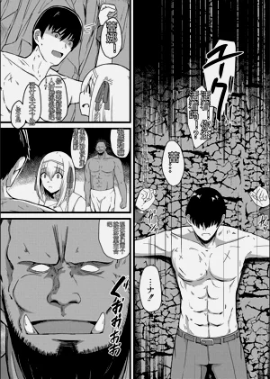 第214頁圖