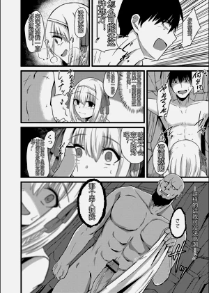 第215頁圖