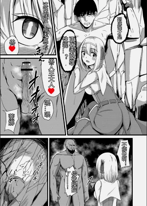第216頁圖
