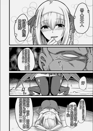 第217頁圖