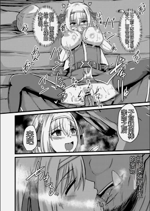 第219頁圖