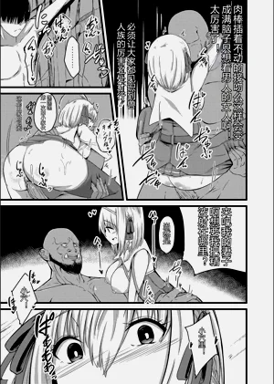 第220頁圖