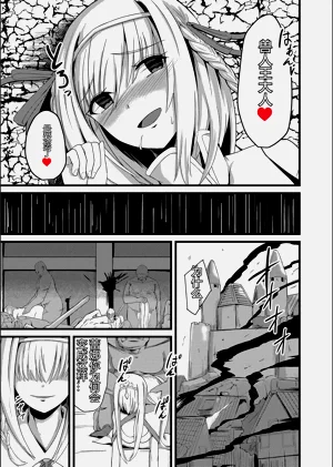 第222頁圖