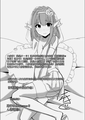 第224頁圖