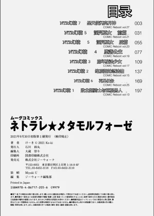 第225頁圖