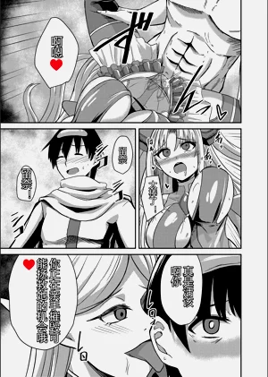第25頁圖