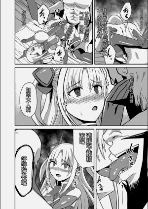 第26頁圖