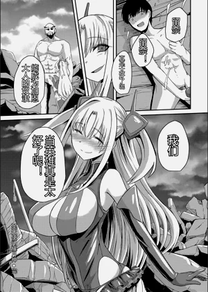 第28頁圖