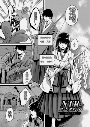 第31頁圖