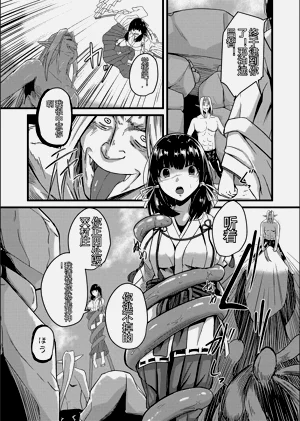 第32頁圖