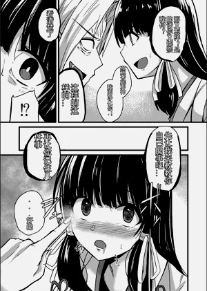 第33頁圖