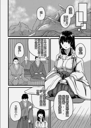 第34頁圖