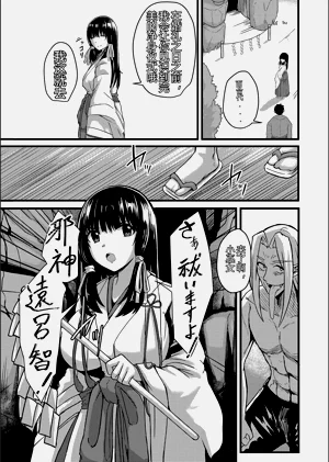 第35頁圖