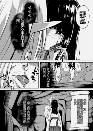 第36頁圖