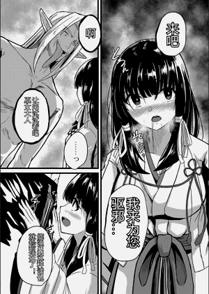第37頁圖