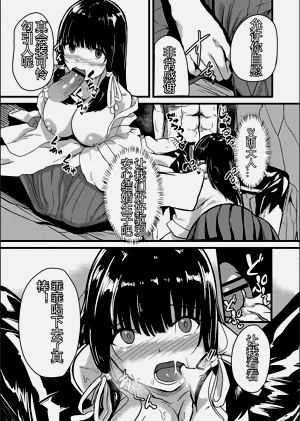 第39頁圖