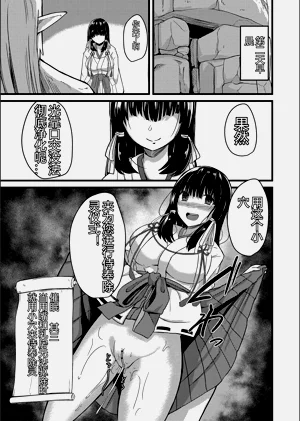第41頁圖