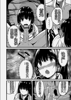 第42頁圖