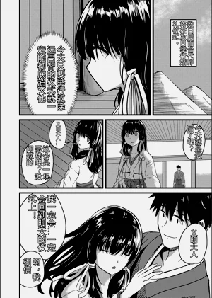 第46頁圖