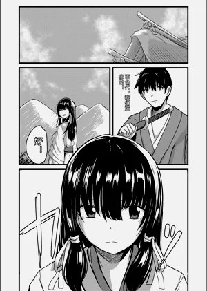 第47頁圖