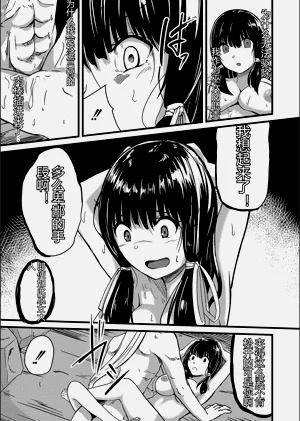 第51頁圖
