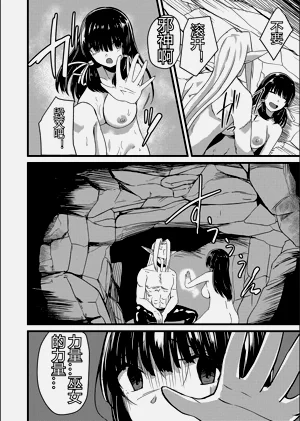 第52頁圖