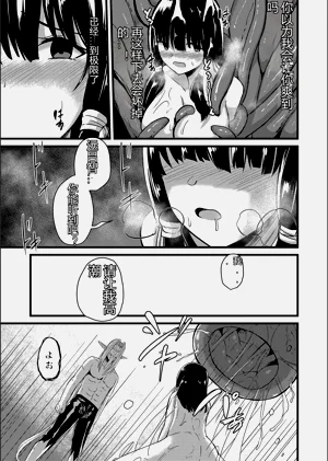 第57頁圖