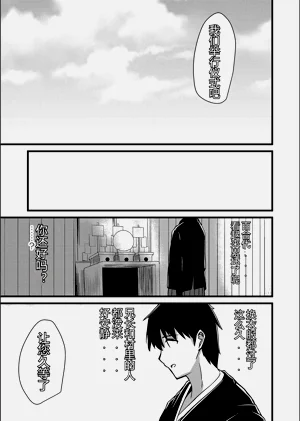 第65頁圖