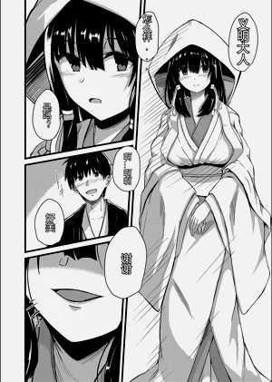 第66頁圖