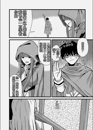第78頁圖