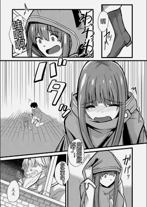 第79頁圖