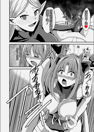 第8頁圖